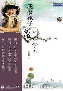 lol端游控制技能