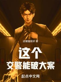 我的世界 生活大冒险