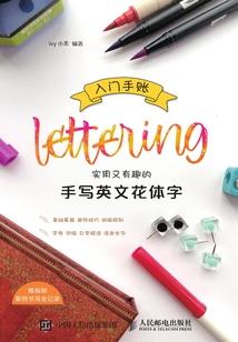 三型胶原蛋白修复皮肤
