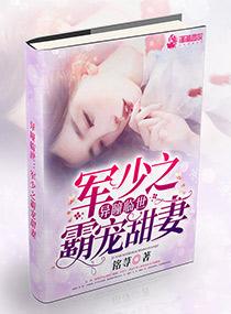 天刀桃源彩贝有什么用