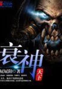 保卫萝卜攻略海洋1