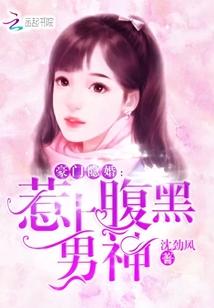 天刀 王者称号