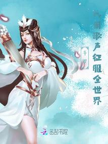 阴阳师ar科技
