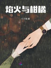 绝地求生听到声音看不见