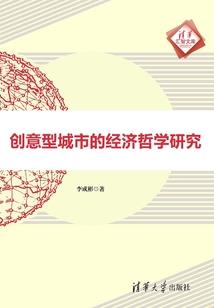 魔兽有机甜瓜绑定吗