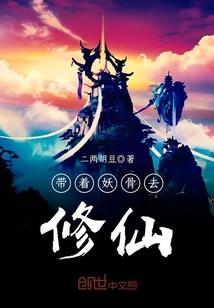 魔兽9.1练级路线推荐