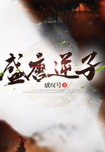 4399联机小游戏