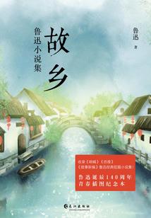 完美世界手游麒麟功