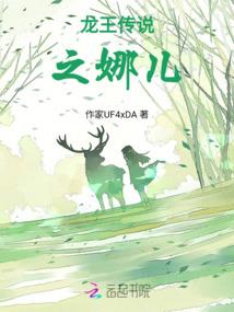 我的世界把头变大