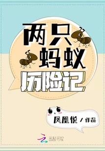 猢狲魔兽世界