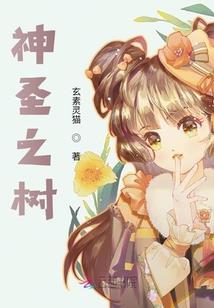 崩坏3rd皮肤掉落