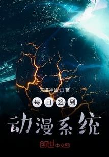 他出轨了吗攻略