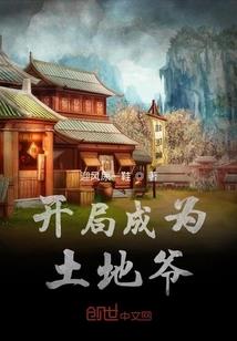 天刀曲谱画风