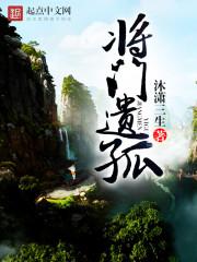 手残党适合什么英雄