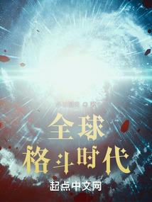lol 点亮