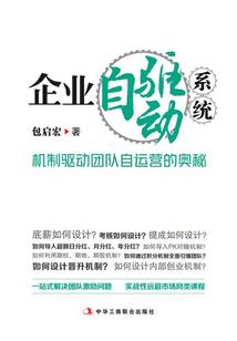 绝地求生无故封号