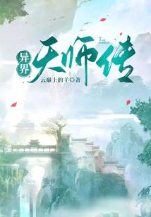 魔兽3人族教学