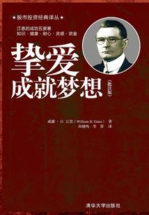 冒险岛侠盗和英雄