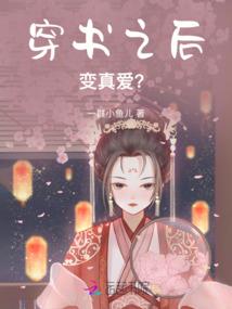 王者相机高度