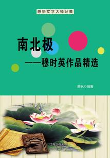 王者之路射手阵容装备