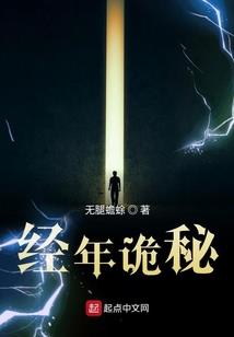 天刀怎么脱光衣服