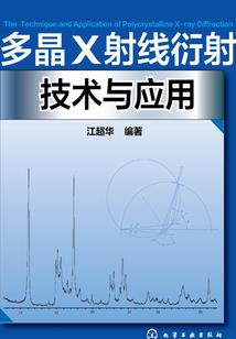 高级物流师职业资格证