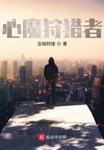 梦幻手游最强门派