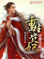 美版ps4 战神