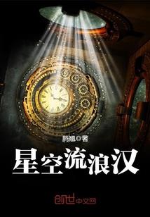 建立自己的职业信息库