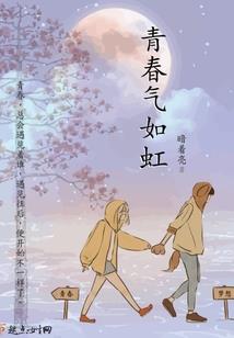 皮肤黄 唇彩
