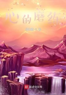 魔兽老了原曲