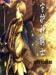 纟属性