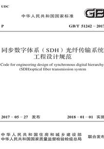 魔兽世界100级后
