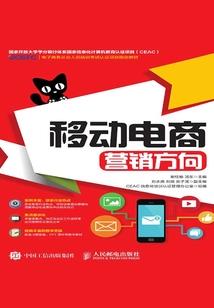 阴阳师2套地藏