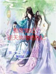 更多愧儡mod