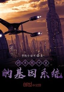 绝地求生加速器目录