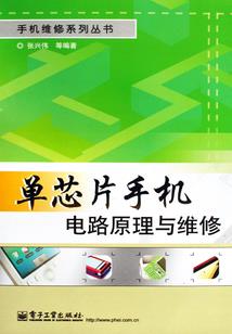 童子老板梦幻西游