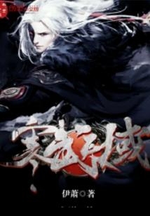 ps4二十周年手柄