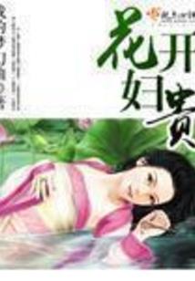 魔兽争霸下载选手