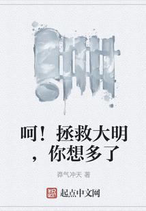 破解版 如何运行