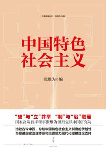 我的世界钻石拓展模组