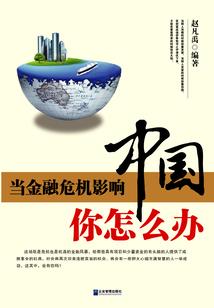 全身皮肤瘙痒什么原因