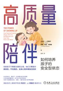 我的世界耐久度