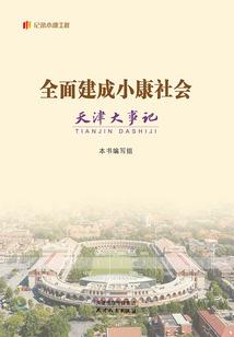 lol摇号查询