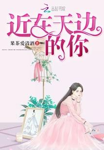绿龙极品装备