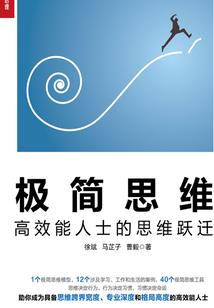 绝地聚合物不够