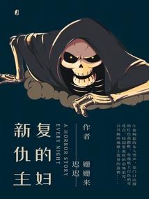 敏捷的英雄