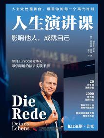 深圳那里皮肤科最好