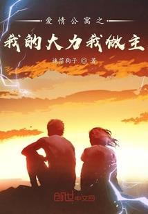烬杀死的4个英雄