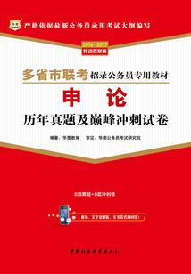 抽脂后皮肤坏死